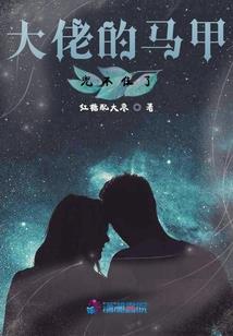 中级会计累计
