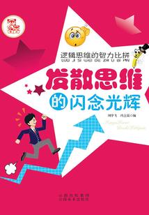 考cpa可以找什么工作