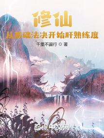 东奥财管防伪标签码