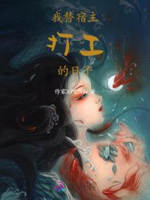 北京cpa周末