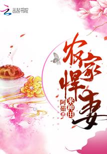 东莞横沥财税