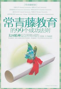 cpa延考更难吗