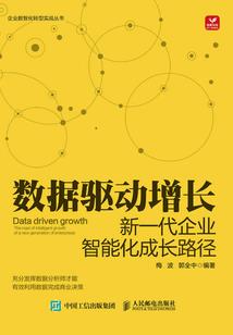 中级会计师晋升工资