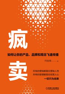 中国会计师年鉴