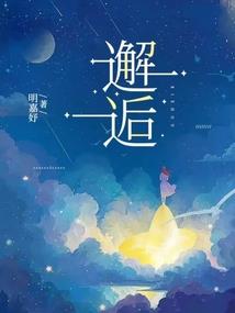 考编cpa