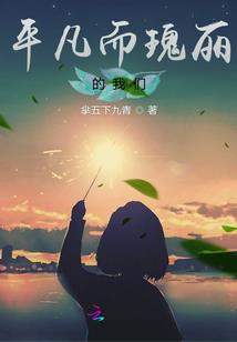 销售提成属于会计分录