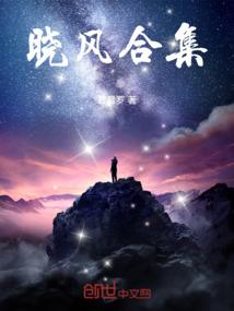 财税法税收法