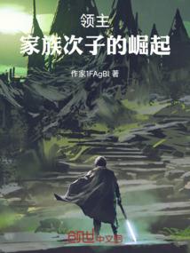中级会计师副科