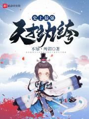 中级会计专业课件下载网