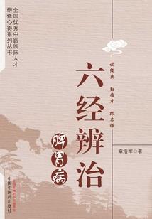 备考中级会计考试资料书