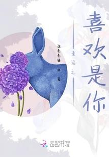 财政部河北差旅