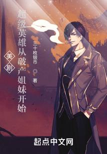 年会主管辞退会计师