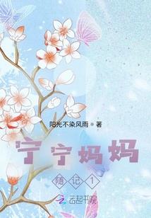 会计心法
