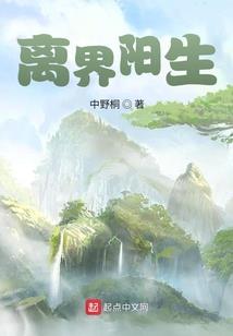 接收商业承兑会计分录