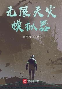 员工个人奖励会计分录