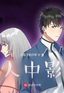 初级会计培训机构价格明细