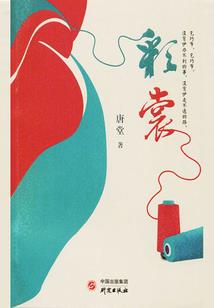 得物财税