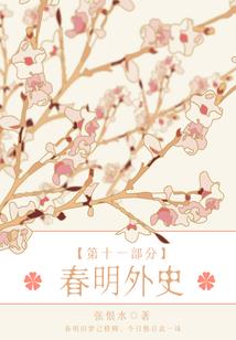用卡抵货款会计分录