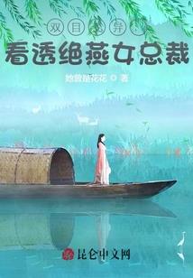 税务筹划与会计分析