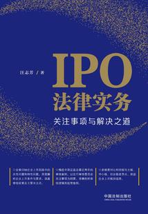 郑州金融财税学校招聘