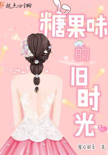 慧财税代理计划
