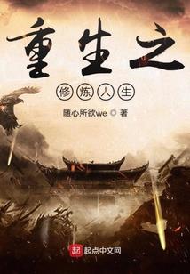 财税服务评价