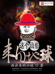 中级会计畅享无忧班