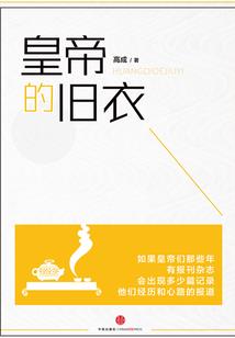 周涤总会计师
