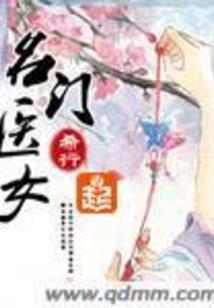 报名会计中级考试的程序