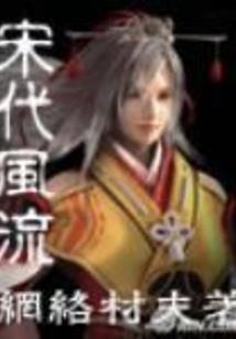 cpa组织架构