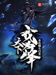 雅安中级会计培训