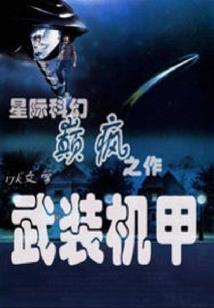 会计所有证件