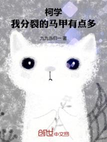 cpa现状心得