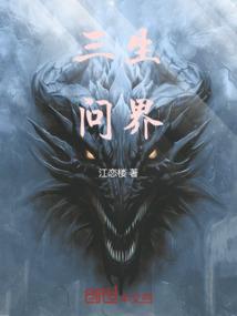 去年东奥是第几届