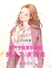 对啊网初级会计密训班