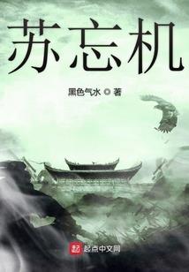 衡水中级会计考试延期吗
