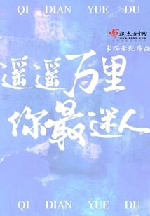 会计分录资本金