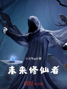 注册会计师战略训练