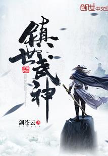 车保会计分录