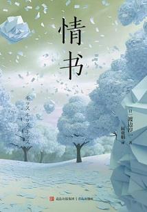 马鞍镇财政收入排名