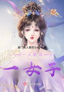 上缴县财政国库