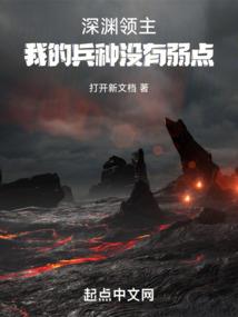 六叔讲财税
