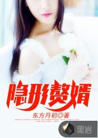 大隈财政和松方财政