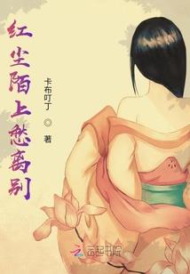 会计丰富简历