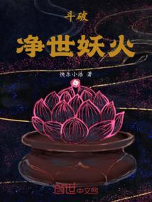 报费用冲借款会计分录