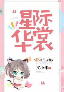 财政应急管理经费不足