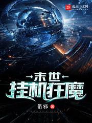 业务招待的会计分录