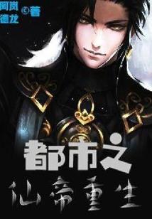 中级会计先学金融资产