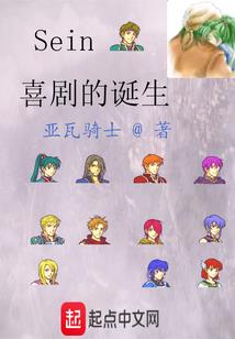东涌奥莱小吃