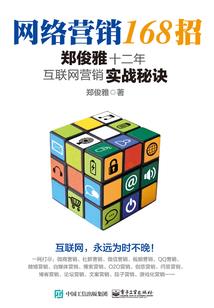 公司贷款买车的会计分录